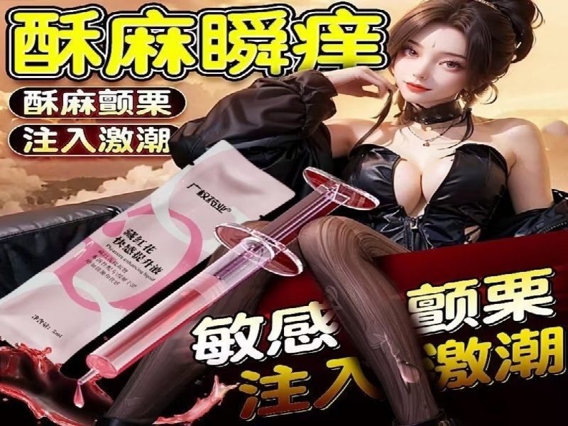孙先生·程序员 客户案例