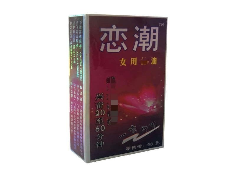 孙先生·程序员 客户案例